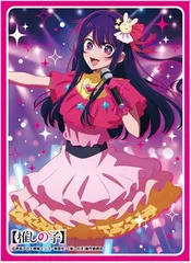 推しの子 星野アイ きゃらスリーブコレクション マットシリーズ MT1989