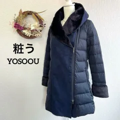 2025年最新】ヨソオウの人気アイテム - メルカリ