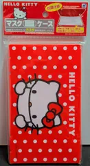 サンリオ ハローキティ マスクケース レッド 2012年