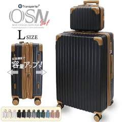 スーツケース Lサイズ＋ミニトランク 拡張機能付き 軽量 ハードケース TSAロック レトロデザイン キャリーケース 海外旅行 国内旅行 長期用 女子旅 親子セット Transporter 【osn28set】 ブラック×ブラウン トラベルソムリエ t-l4のサムネイル
