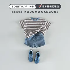 韓国子供服 夏 男の子 女の子 ｜　デニムショートパンツ ライトブルー［ JS, JM ］ ｜ BONITO ボニート　ギフト 海外子供服 おしゃれコーデ コドモギャルソン