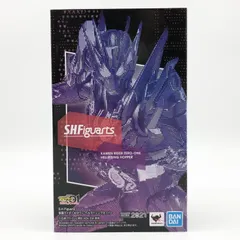 2025年最新】仮面ライダーゼロワンヘルライジングホッパーの人気