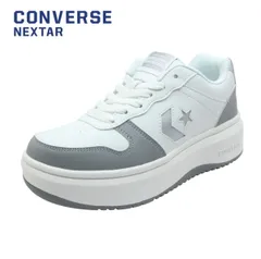 CONVERSE NEXTAR コンバース ネクスター NX361PS 361 ホワイトグレー ホワイト 白 レディース スニーカー シューズ ローカット スポーツ 通学 靴