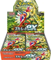 スカーレット  2BOX 新品未開封　シュリンク付き スカーレットex 変幻の仮面 シュリンク付き未開封2boxセット