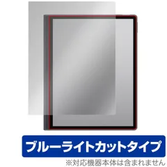 2025年最新】huawei matepad paperの人気アイテム - メルカリ