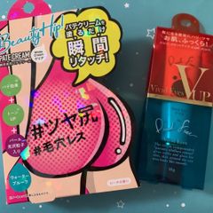 パテクリーム　アイズクリーム　２種