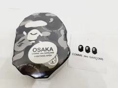 2025年最新】garcon APEの人気アイテム - メルカリ