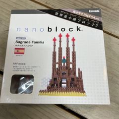 ナノブロック サグラダファミリア - メルカリ