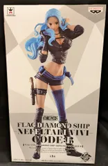 グリグラ フラッグダイヤモンド9体まとめ売り 2025年最新】フラッグダイヤモンドシップの人気アイテム - メルカリ