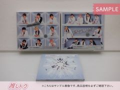 Snow Man CD 3点セット Snow Mania S1 初回盤A(2CD+DVD)/初回盤B(CD+DVD)/通常盤(初回スリーブ仕様) 未開封