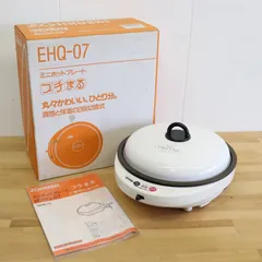 象印 - 新品・未使用  象印  ホットプレート 楽天市場】象印 ホットプレート 深型タイプ やきやき （ 象印