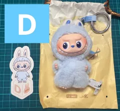 ⭐️【正規品・新品未使用】THE MONSTER PIN FOR LOVE ラブブ　POP MART　イニシャルD LABUBU