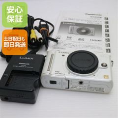 ジャンク パナソニック DMC-GF2 ボディ レンズ無し - メルカリ