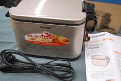 象印　電気フライヤー　EFK-A10-TJ　メタリックカカオ