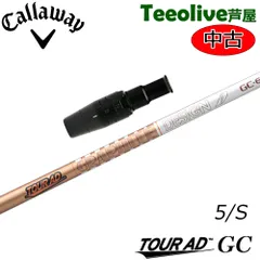試打のみTOUR AD GC-5S　1W用　 テーラーメイドスリーブ ツアーAD 試打のみTOUR AD GC-5S 1W用 テーラーメイドスリーブ ツアーAD