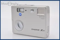 2025年最新】dimage x31の人気アイテム - メルカリ