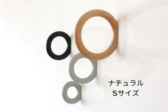 廃盤品！残りわずか！HAY GYM HOOK Sサイズ ナチュラル - メルカリ