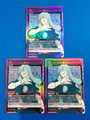 2025年最新】ブースターパック 呪術廻戦 Vol.2の人気アイテム