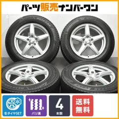 2025年最新】アウトバック タイヤの人気アイテム - メルカリ 2025年最新】アウトバック タイヤの人気アイテム - メルカリ