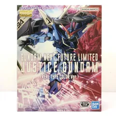 2025年最新】mg ジャスティスガンダム リアルタイプカラーの人気