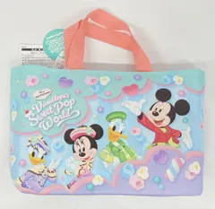 ディズニーポータブルクッション （匿名配送】パルパルーザ