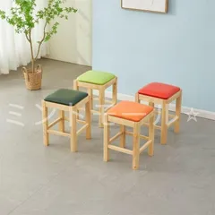 ダイニングチェア スツール 天然木 レザー インテリア 北欧 ホーム用 頑丈 家具 おしゃれ 椅子 腰掛け チェア 北欧 かわいい 木製 シンプル