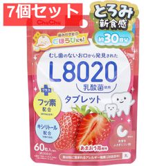 Item thumbnail for item 9e110541-18bc-49ac-93ba-463dd9810dd1