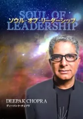 2025年最新】チョプラ_D_ディーパックの人気アイテム - メルカリ