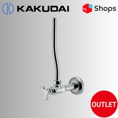 数量限定　KAKUDAI　アングル形止水栓 _ 705-710-13