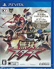 【中古】(未使用･未開封品)　PS Vita 無双☆スターズ 初回封入特典(王元姫用「かすみ」なりきり衣装 & オプーナを最初から使える権利 ダウンロードシリアル) 同梱 wyeba8q