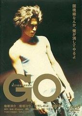トゥルー・コーリング DVDコレクターズ・ボックス3〈3枚組〉 トゥルー・コーリング DVDコレクターズ・ボックス 3 TVドラマ