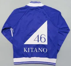 2025年最新】乃木坂46 ジャージ lの人気アイテム - メルカリ