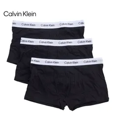 Calvin Klein カルバンクライン 3 LOWRISE TRUNKS  U2664 001 メンズ ボクサーパンツ 下着 3枚セット ブラック 黒
