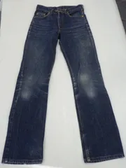【Levi’s/リーバイス】デニムパンツ ５１７－０２１７｜W２９、L３４｜股下長め ボタン裏525｜ブルー