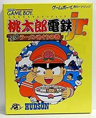 2025年最新】桃太郎電鉄7 カードの人気アイテム - メルカリ