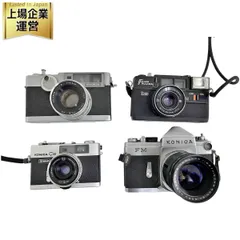 2025年最新】FUJiCA v2の人気アイテム - メルカリ