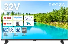2025年最新】regza 32型 2024年の人気アイテム - メルカリ