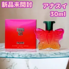 2024年最新】anna sui 香水 スイラブの人気アイテム - メルカリ