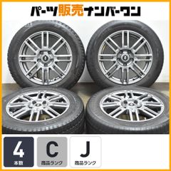【ホイールのみ販売可能】Tirado 16in 6.5J +53 PCD114.3 マキシス 205/60R16 ノア ヴォクシー ステップワゴン アクセラ プレマシー
