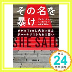 Item thumbnail for item fca7c9ec-dec1-48dc-8fbd-4672c7600af2