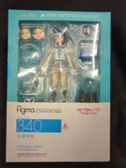 figma 松浦果南 「ラブライブ!サンシャイン!!」 Amazon.co.jp: figma ラブライブ! サンシャイン!! 松浦果南 ノン