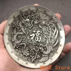 銅 細工 銅盤 観音盤 装飾品 工芸品 美術品 置物 銅 細工 銅盤 観音盤 装飾品 工芸品 美術品 置物