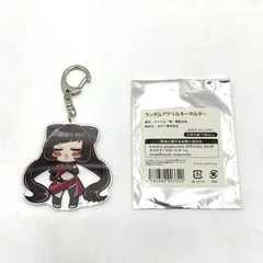 AZKi アクリルキーホルダー 2025年最新】AZki ホロライブ キーホルダーの人気アイテム