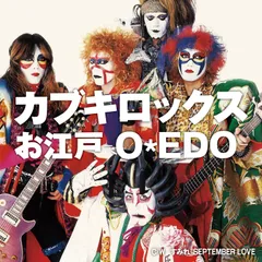 2025年最新】沢田研二TOKIOレコードの人気アイテム - メルカリ