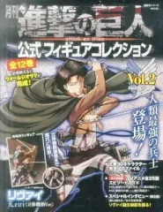 最値下8/12出品取り下げ 月間進撃の巨人 公式フィギュアコレクション セット 月刊 進撃の巨人公式フィギュアコレクション 特製バインダー