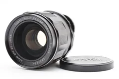 美品 Pentax Super-Takumar 35mm F2 初期型 返品保証 Pentax Super-Takumar 35mm F2 修理記録 – レンズ修理なら日本