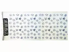 2026年最新】浦原商店 手ぬぐいの人気アイテム - メルカリ