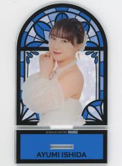 中古】キーホルダー 江端妃咲(Juice=Juice) フィギュアスタンド