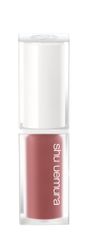 新品 shu uemura(シュウ ウエムラ) キヌケアグローアップ 5.4g PK 337 イチゴソルベ ハナミグラッセ コレクション