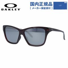 オークリー サングラス アイジャケットレダックス 上杉柊平 着用